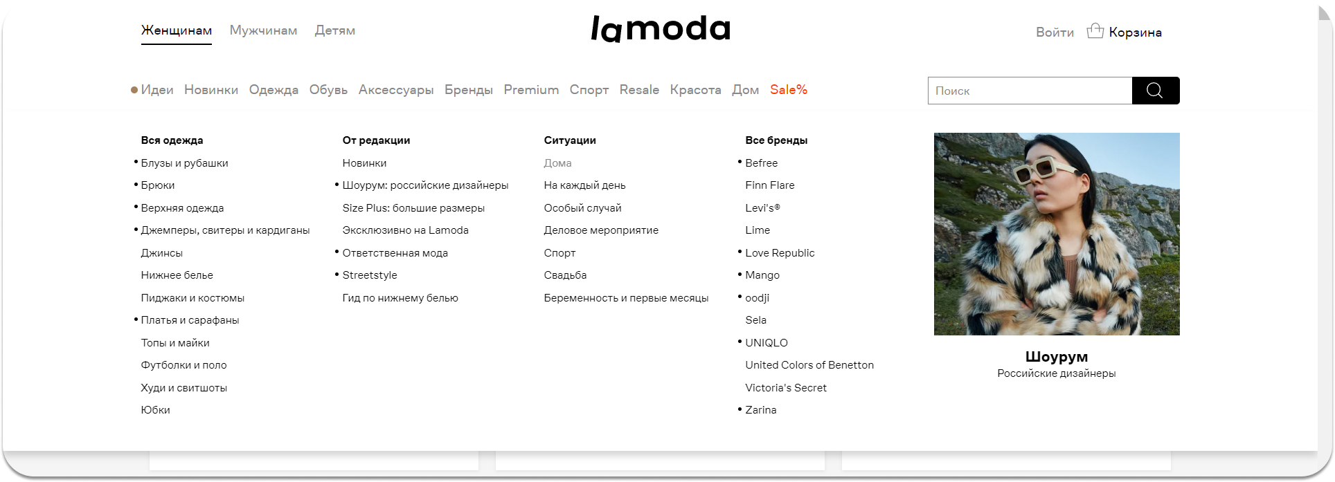 ил 4 (1).png ил 4 (1).png