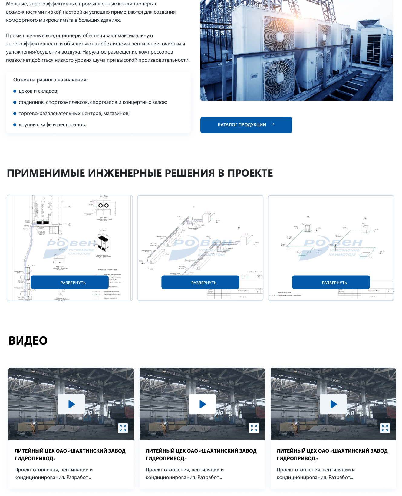 Frame 18625422 (1).jpg Frame 18625422 (1).jpg